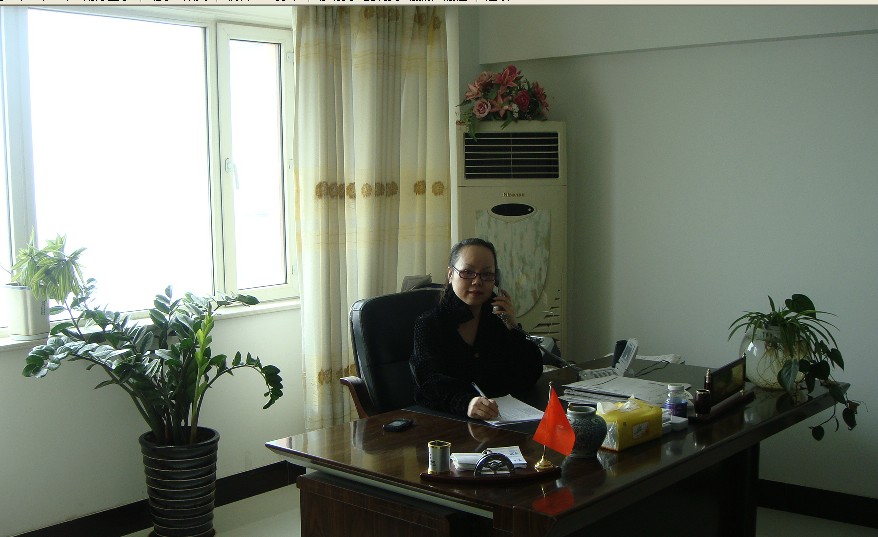 ����ľ�R���\���_���Վ���������؟�ι�˾