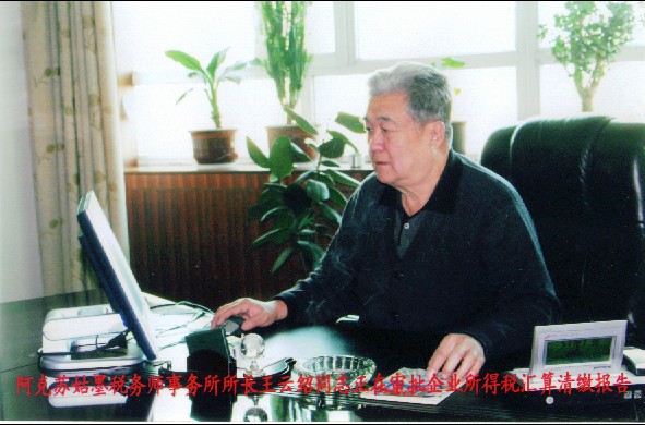 �����K��ī����(w��)����(w��)������؟(z��)�ι�˾