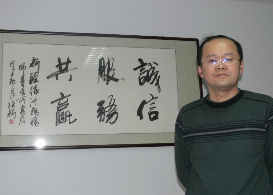 �½��G�޶��Վ���������؟�ι�˾