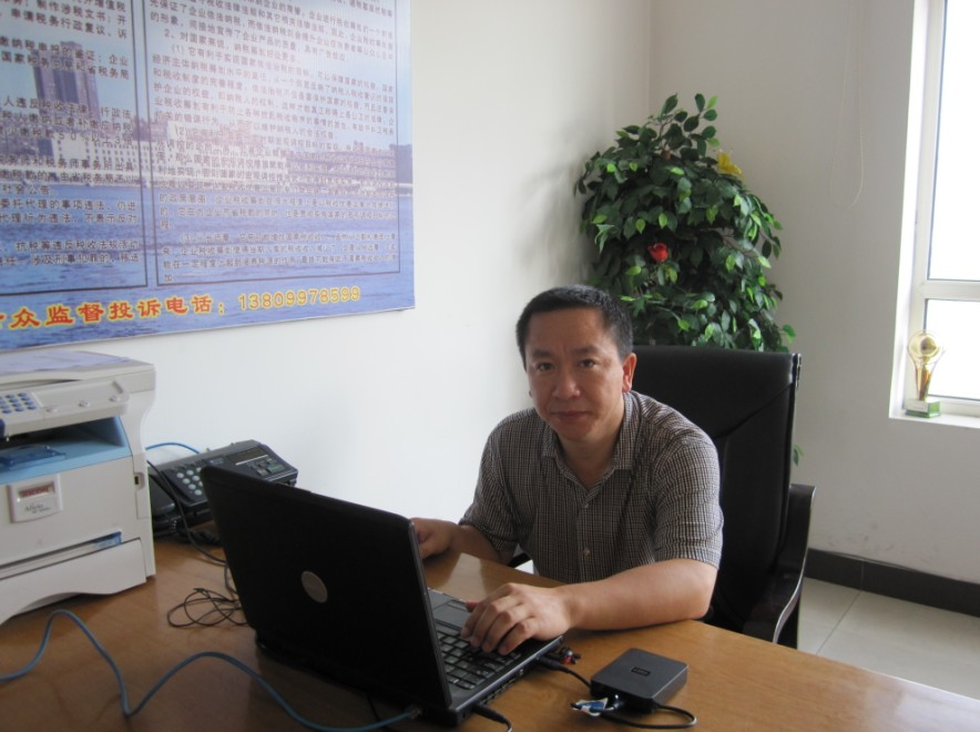 ���ǵ؅^(q��)���_(d��)����(w��)����(w��)������؟(z��)�ι�˾