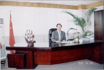 �������A���Վ������½����޹�˾