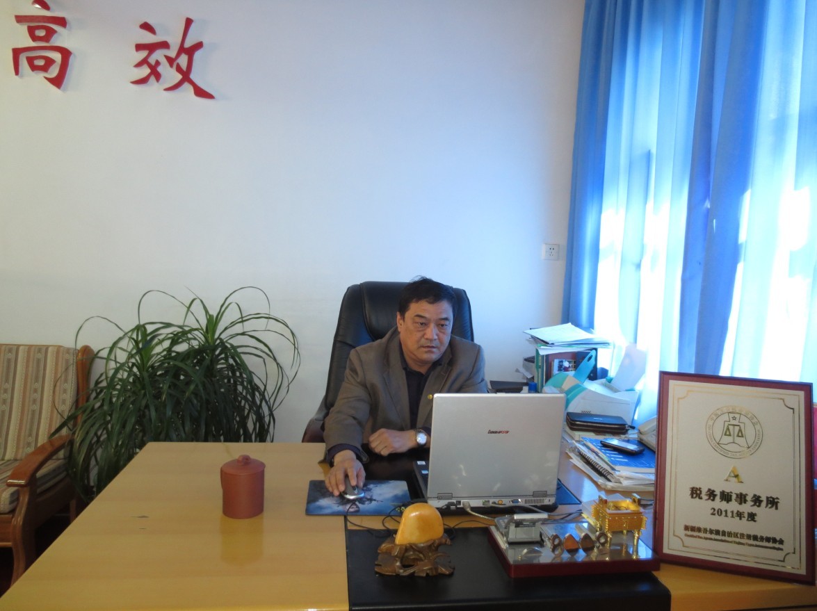 ����̩�؅^(q��)��ɽ����(w��)����(w��)������؟(z��)�ι�˾