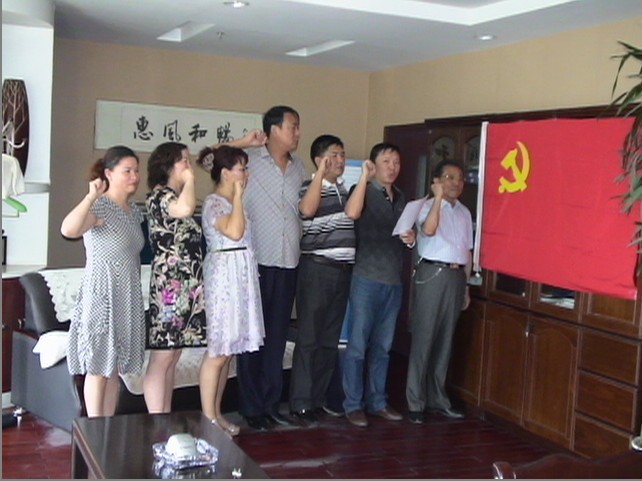 2013��7��1��ԓ֧���h�T�؜����~�Ĉ������DƬһ��