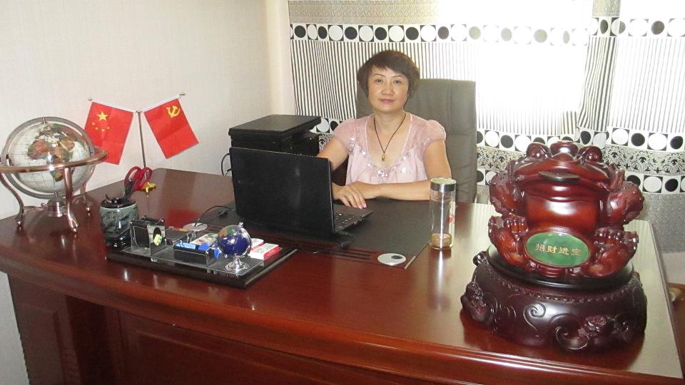 �½��Ƶ¶���(w��)����(w��)������؟(z��)�ι�˾