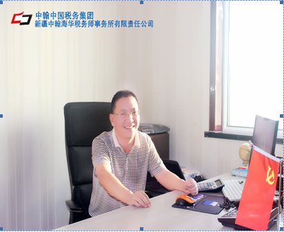 �½��к����A����(w��)����(w��)������؟(z��)�ι�˾