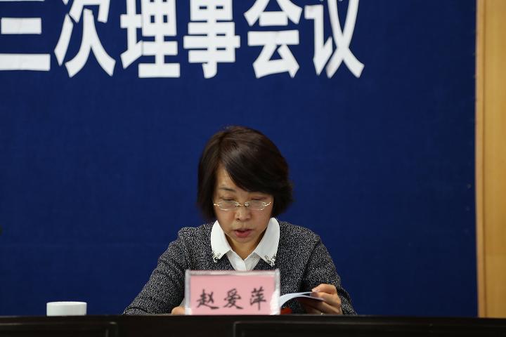 ���΅^(q��)ע���������ĸ������w��Ƽ