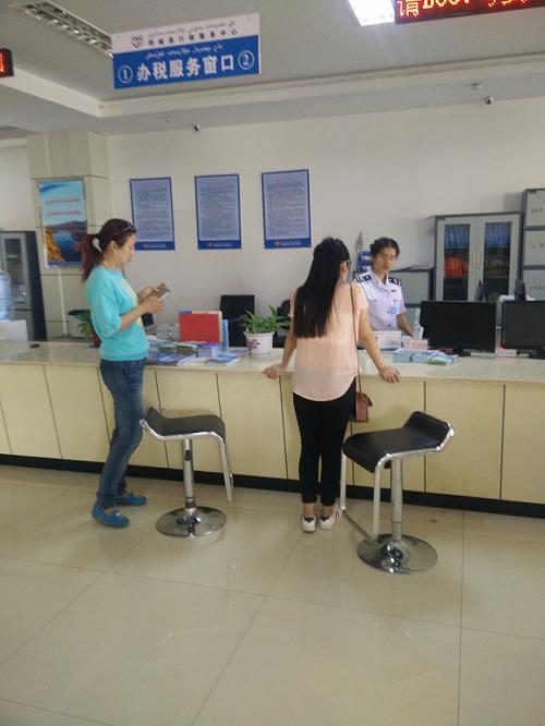 ���L�ݳǿh�ض�