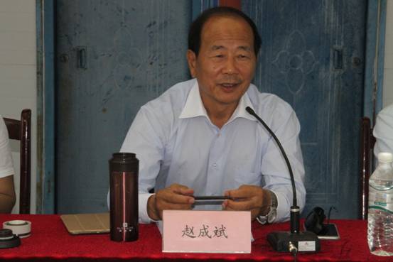 �������A���Վ������½����޹�˾�hί��ӛ�w�ɱ����hί�������Y