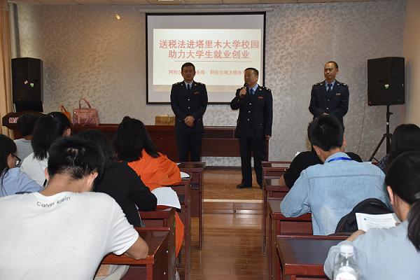 �������Ї�����ԭ���¾��L�ڽo�W���v���յ����x