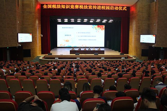 ���Ӄxʽ�F��