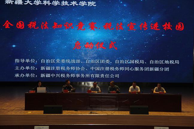 ���Ӄxʽ��ϯ�_���e