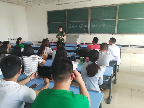 �½��G�޶��Վ������ڶ������M�½�ʯ���Ӵ�W�M�ж�������