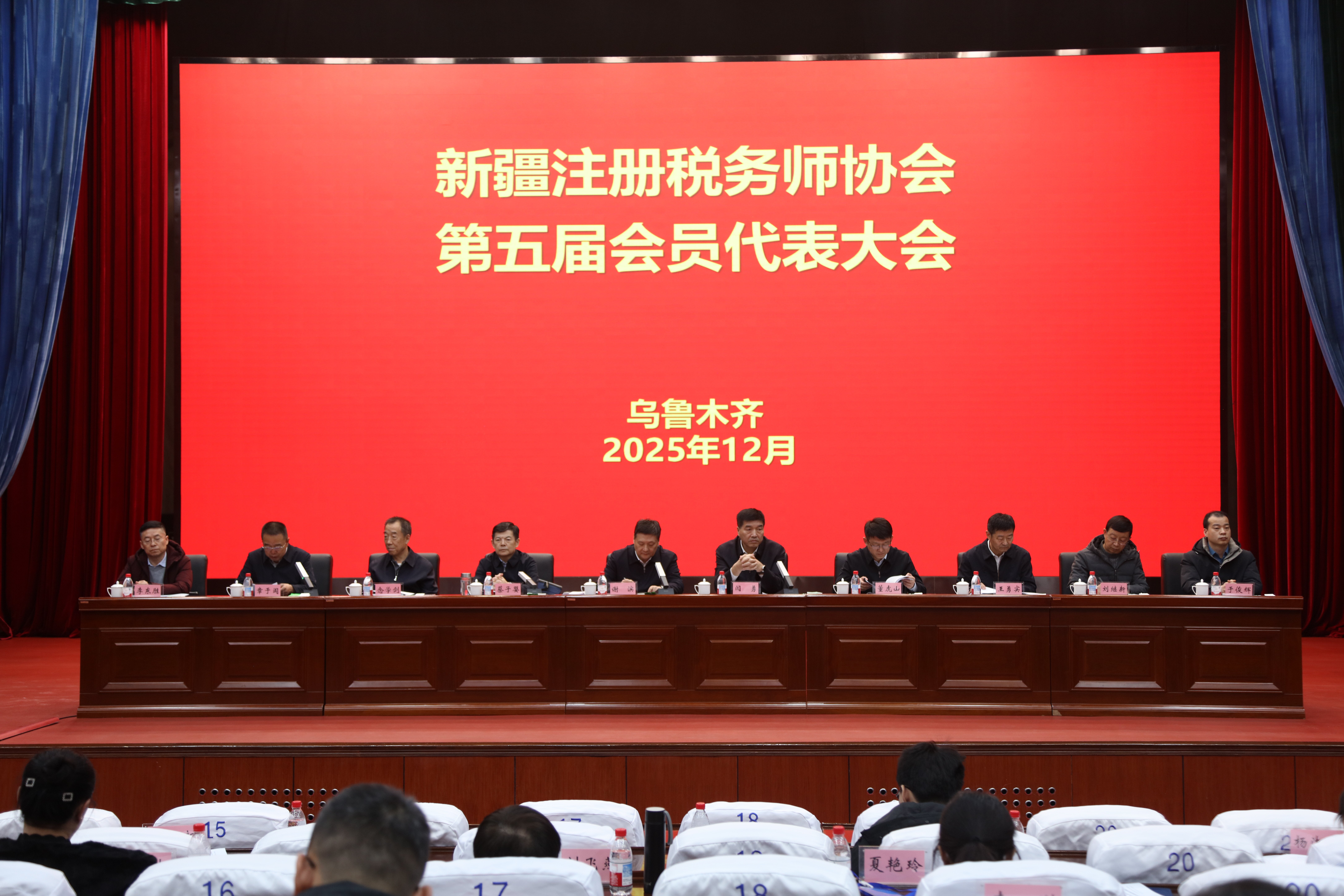 �½�ע��(c��)����(w��)���f(xi��)��(hu��)����Ε�(hu��)�T�������(hu��)�������_(k��i)