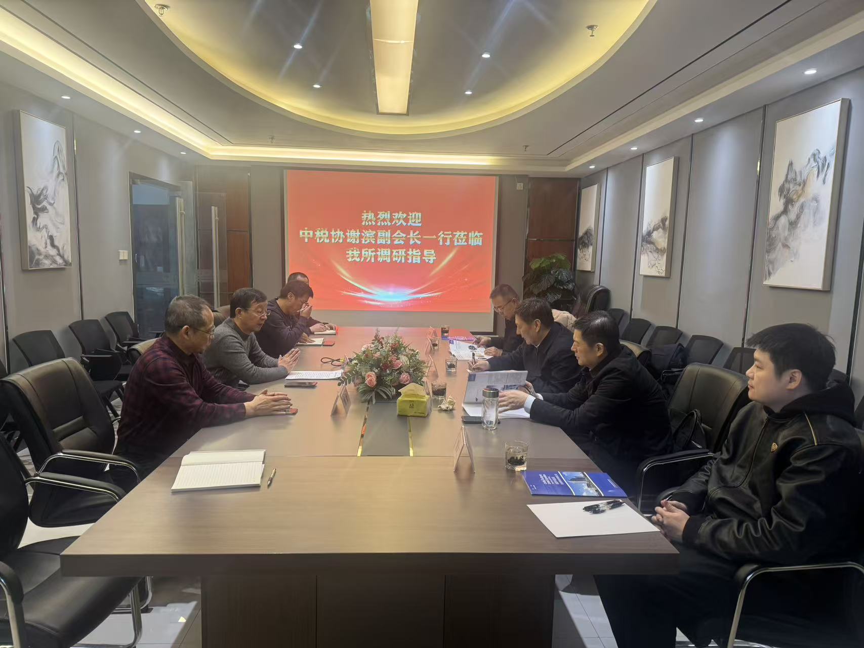 �Ї�(gu��)ע��(c��)����(w��)���ИI(y��)�hί����(sh��)ӛ���ж��f(xi��)����(hu��)�L(zh��ng)�x�Iһ�и��½��{(di��o)��ָ��(d��o)����